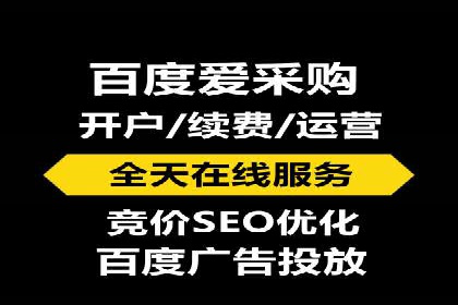 百度信息流广告投放技巧：实战案例剖析