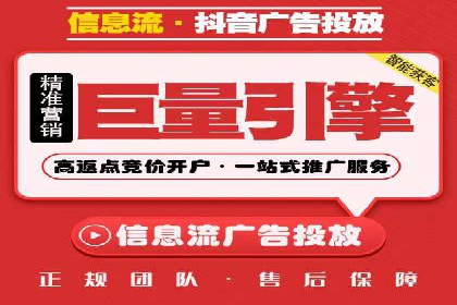 SEM账户竞价策略优化案例分享