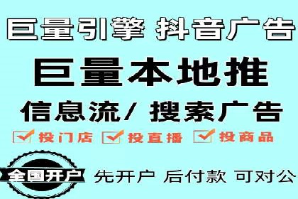 百度SEO推广策略：如何快速提升网站排名？——案例详解